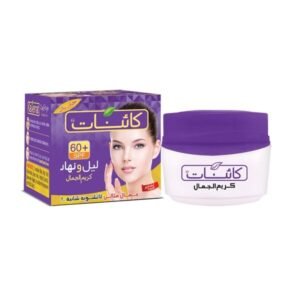 Kayenat Day & Night Beauty Cream Large