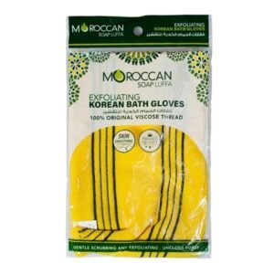 Moroccan Oil Korean Bath Gloves Exfoliating Yellow