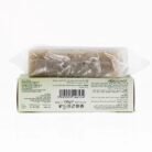 Moroccan-Oil-Organic-Soap-Sage-and-Olive-100g.jpg