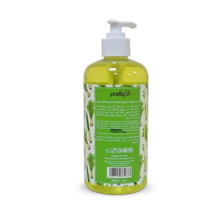 Pretty-Be-Massage-Oil-Lemon-Grass-500ml-back.jpg Pretty-Be-Massage-Oil-Lemon-Grass-500ml-back.jpg