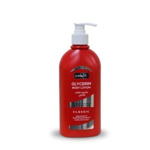 PrettyBe Glycerin Lotion Chamomile Extract 450ml