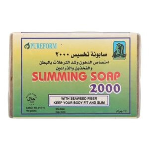 Pureform Sliming Soap 2000 160gm