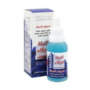 Valera Face Serum Nila Zarka