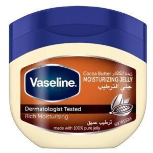 Vaseline Cocoa Butter Moisturizing Rich Conditioning 450ml