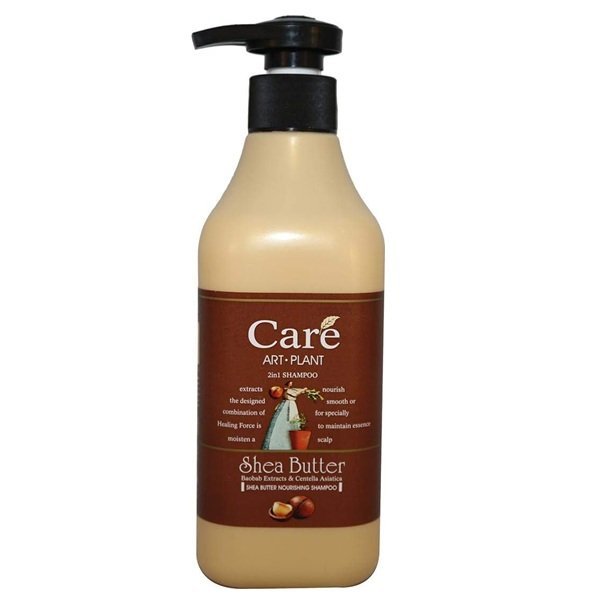 Washami-Shea-Butter-Nourishing-Shampoo-460ml.jpg Washami-Shea-Butter-Nourishing-Shampoo-460ml.jpg